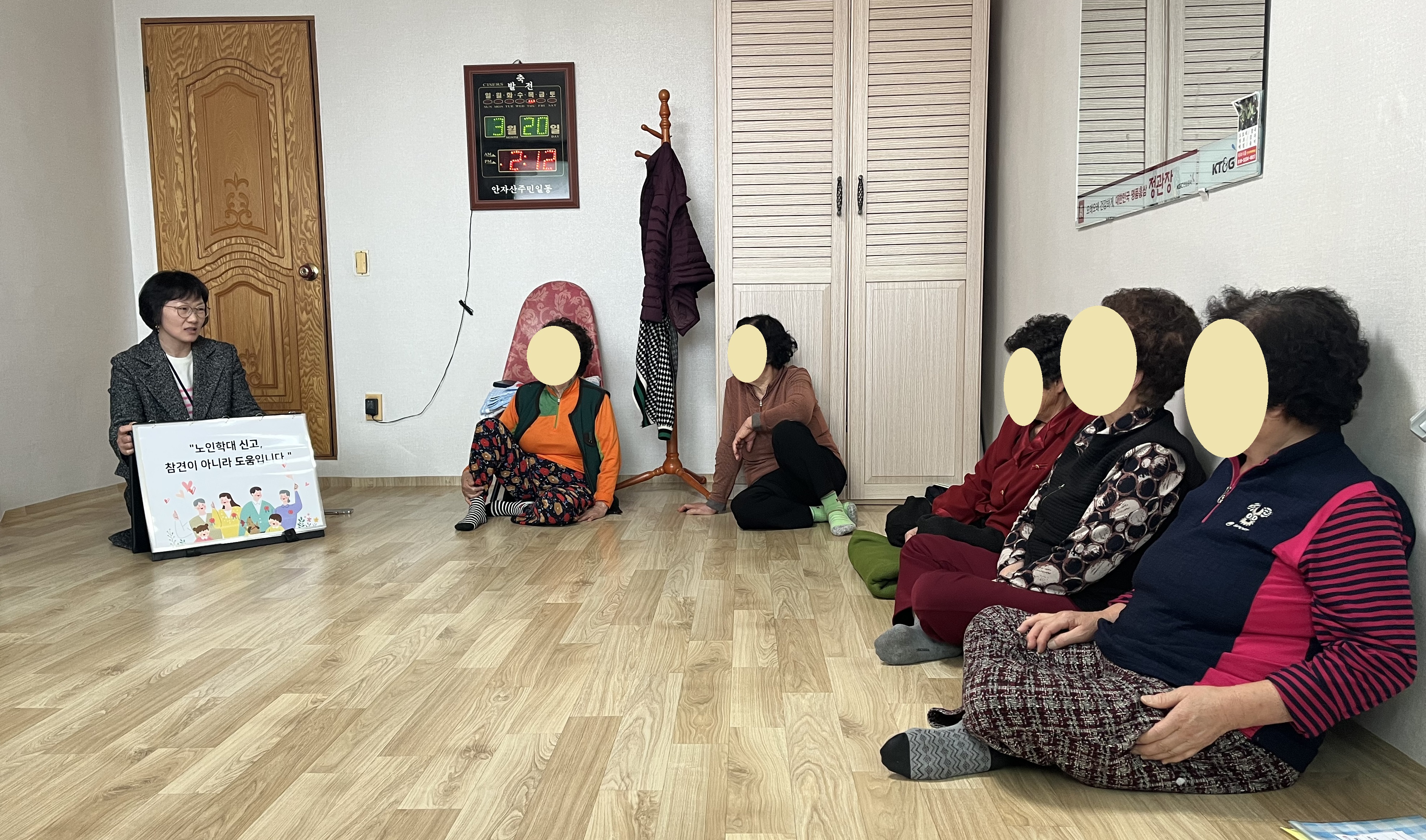 kakaotalk_20250423_163348732.jpg_수정.jpg
