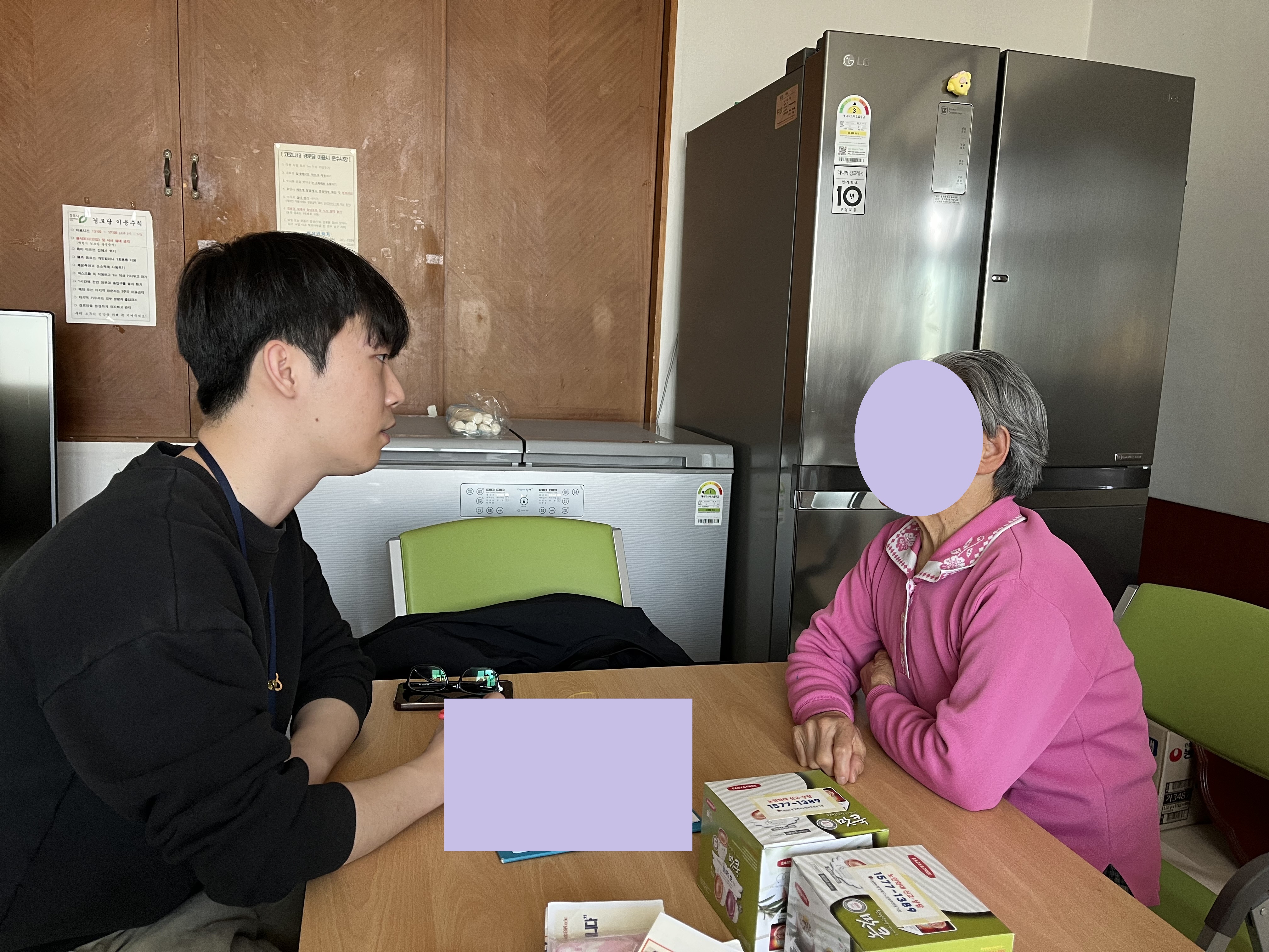 kakaotalk_20250423_163532705_01.jpg_수정.jpg