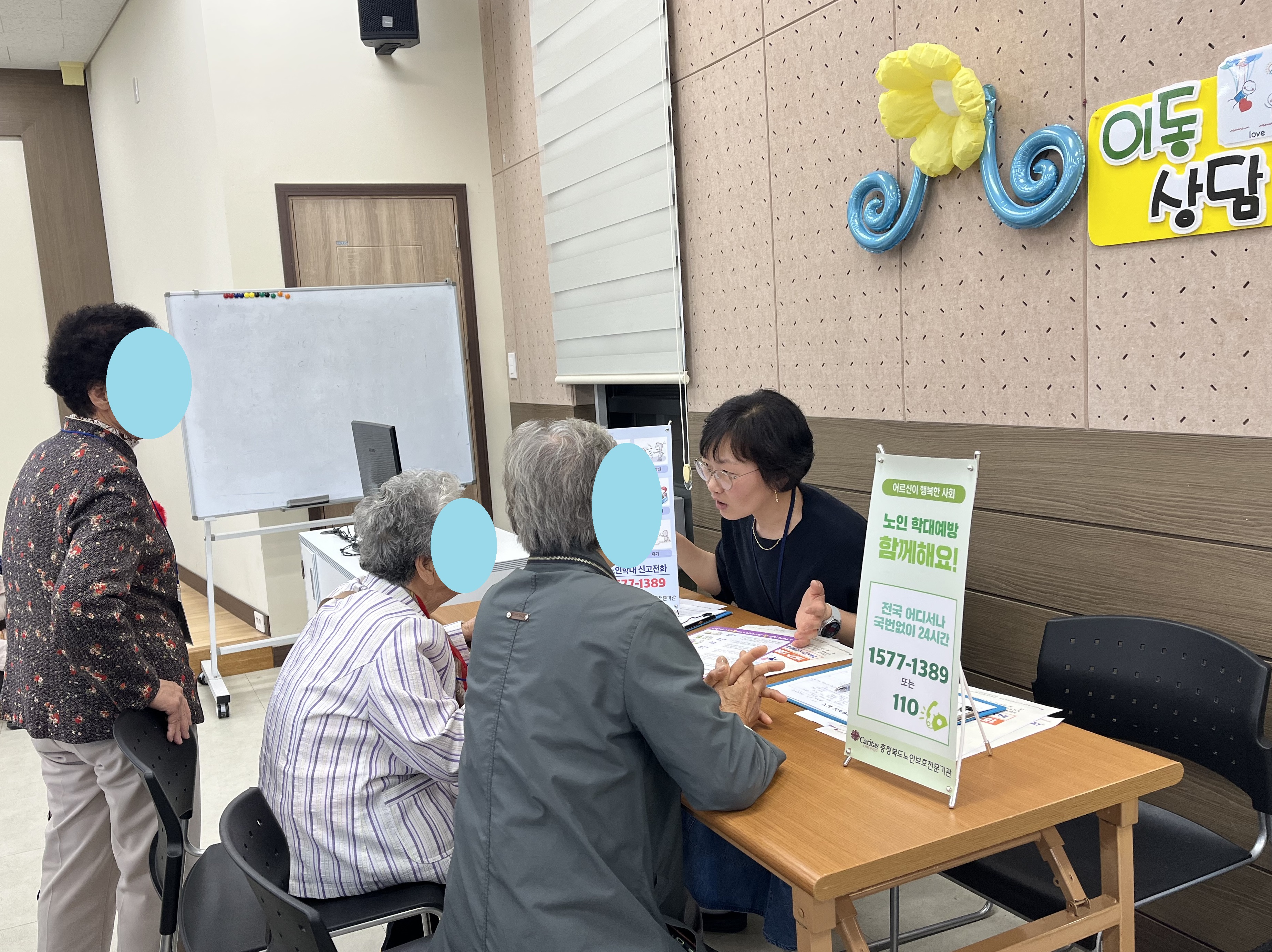 kakaotalk_20250626_165146850.jpg_수정.jpg