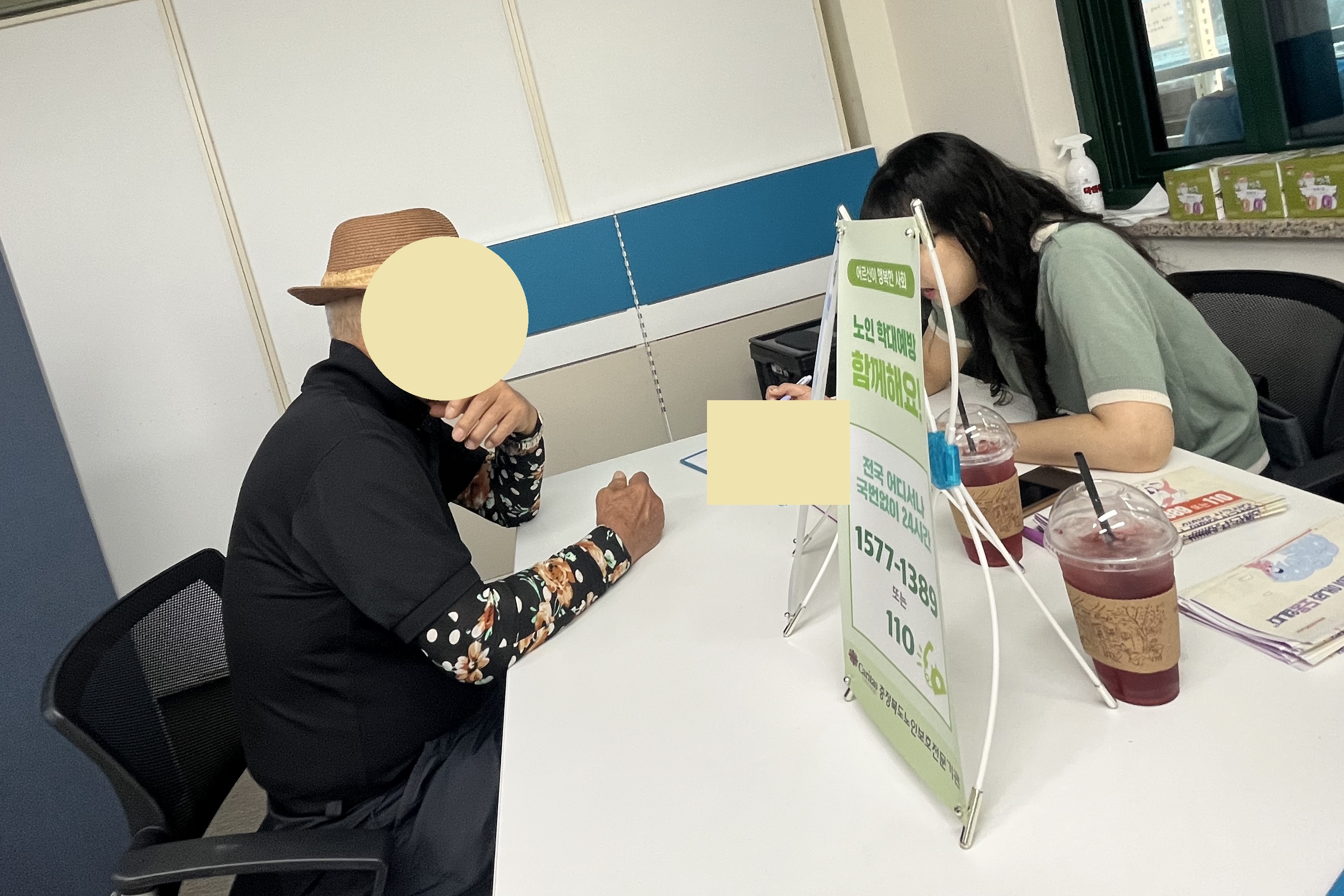 kakaotalk_20250715_145950971.jpg수정.jpg