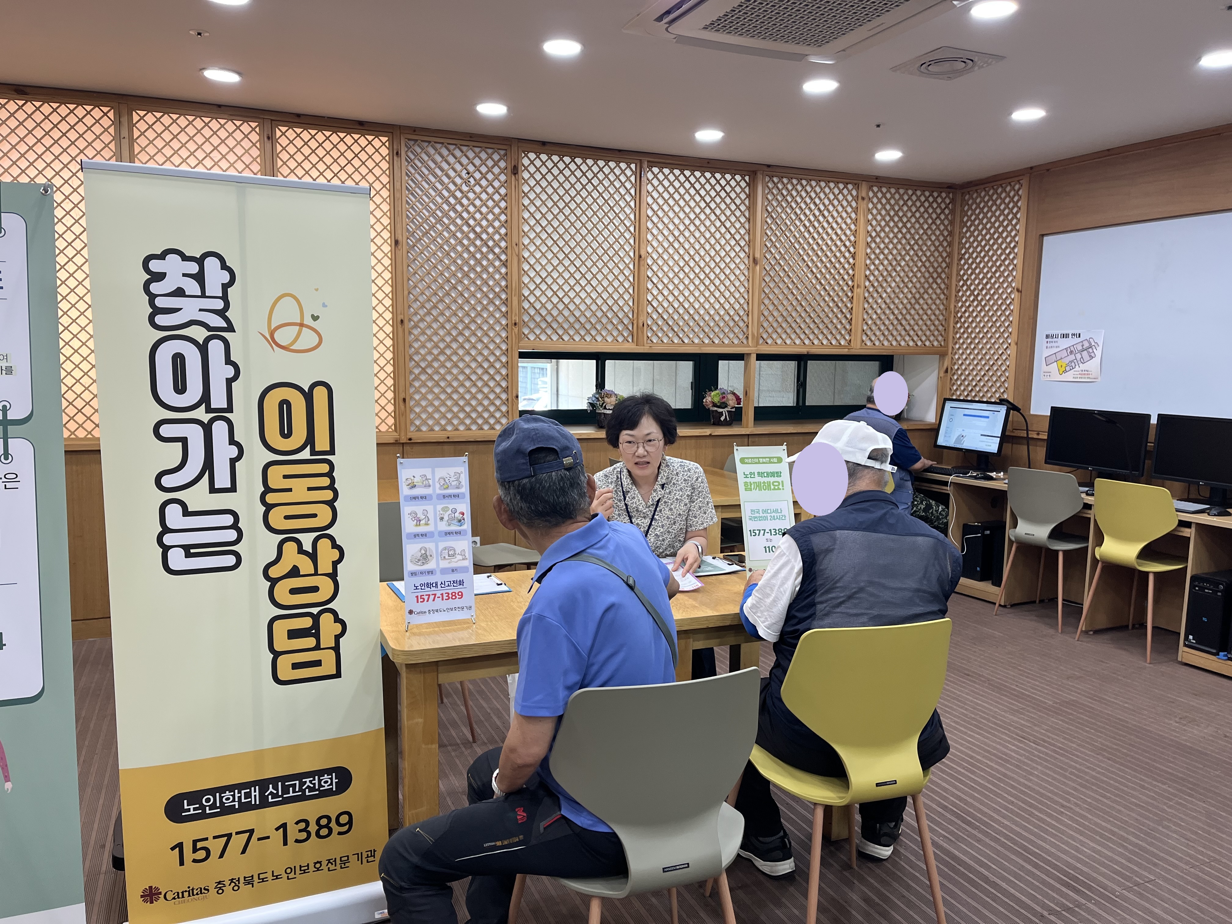 kakaotalk_20250715_150109013.jpg_수정.jpg