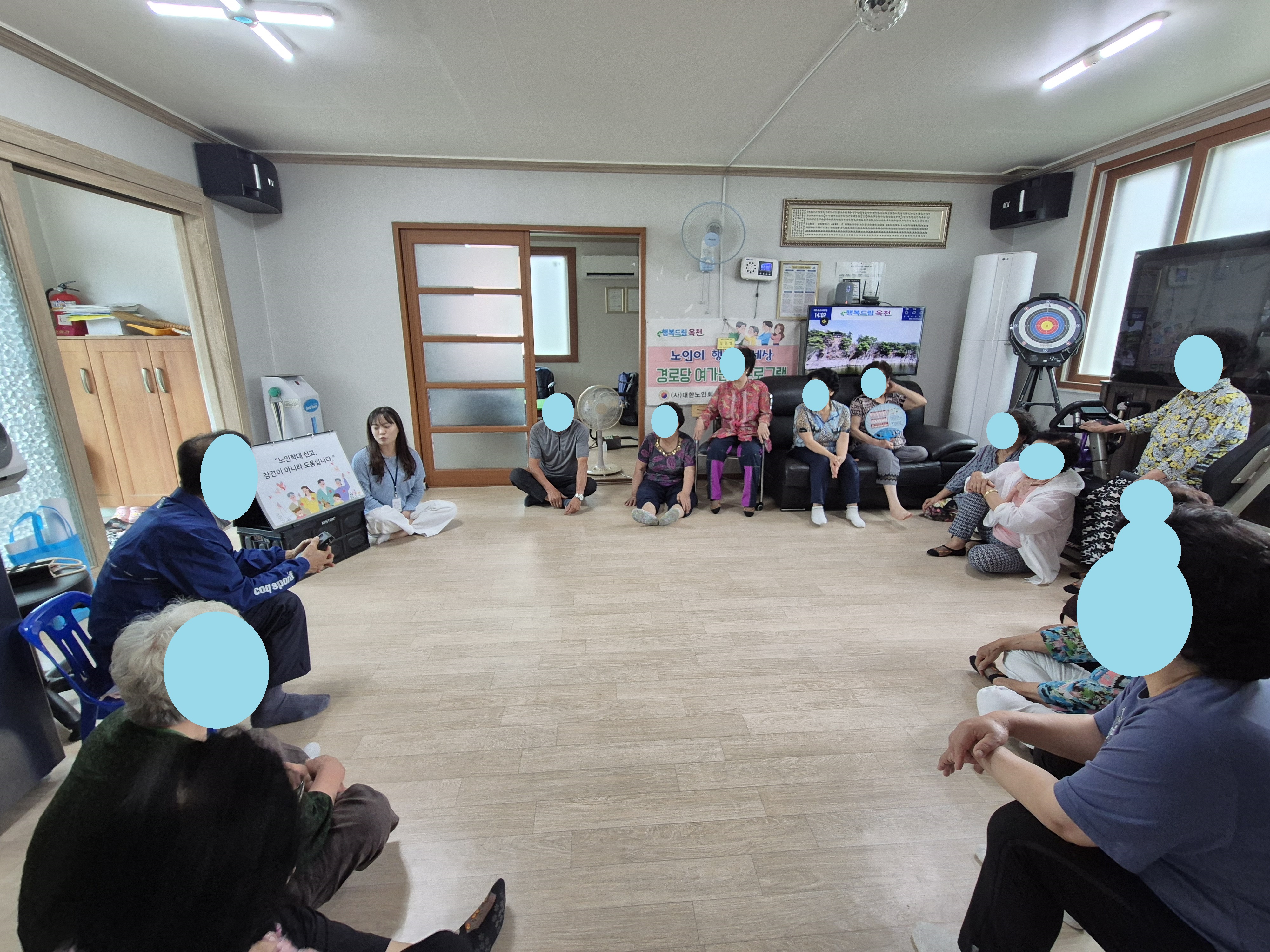 kakaotalk_20250715_152920043_05.jpg수정.jpg